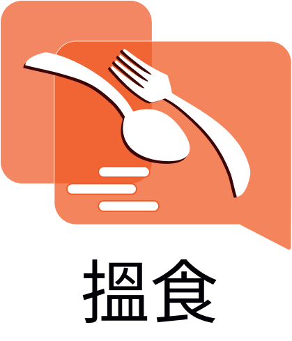 OneSik
