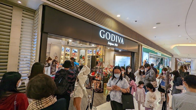 Godiva Chocolatier (ELEMENTS圓方)