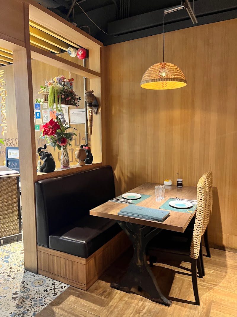 Sun Thai Restaurant (Ma On Shan)