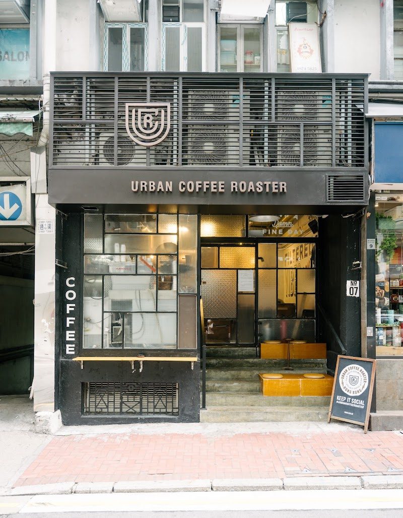 Urban Coffee Roaster – Tsim Sha Tsui