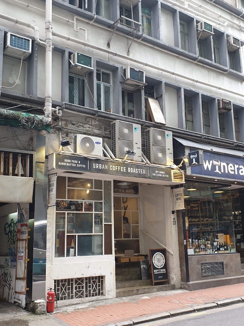 Urban Coffee Roaster – Tsim Sha Tsui