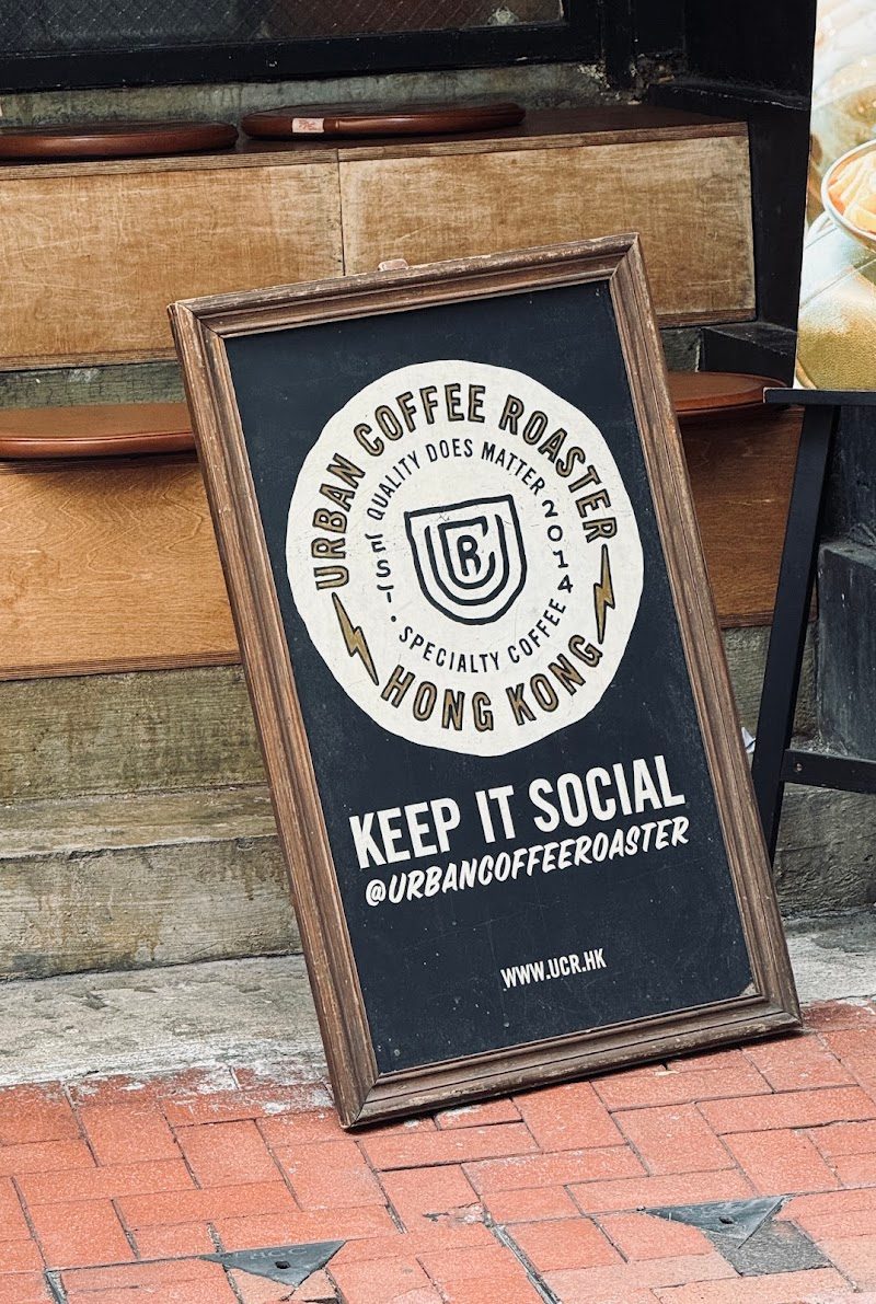 Urban Coffee Roaster – Tsim Sha Tsui