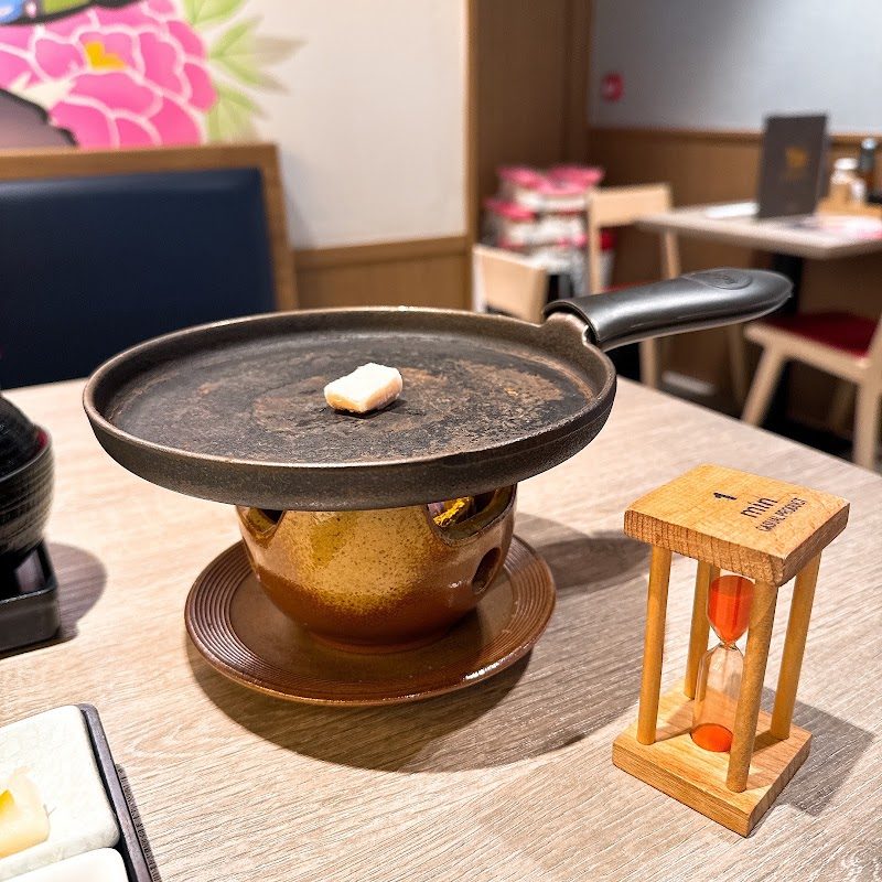 Kyoto Katsugyu (AIRSIDE)