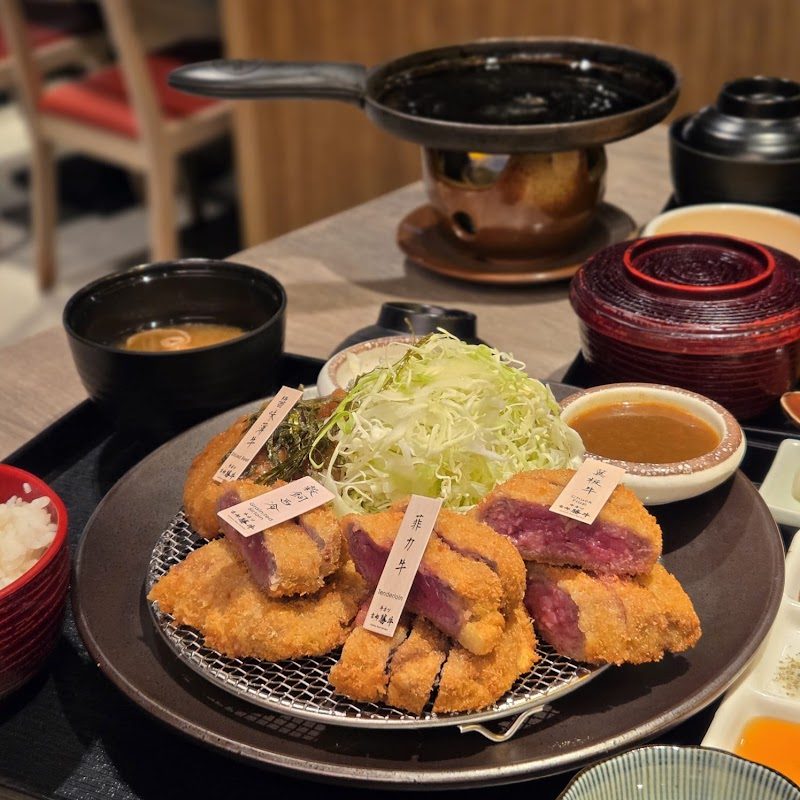 Kyoto Katsugyu (AIRSIDE)