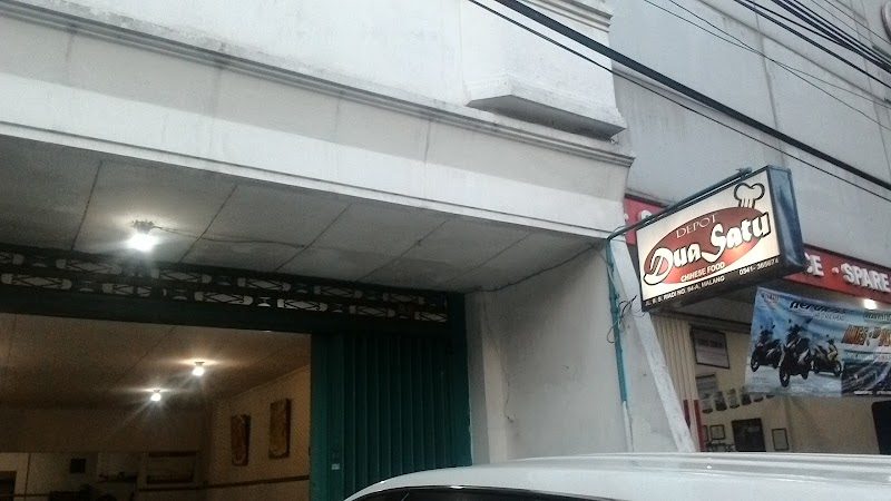 Depot 21