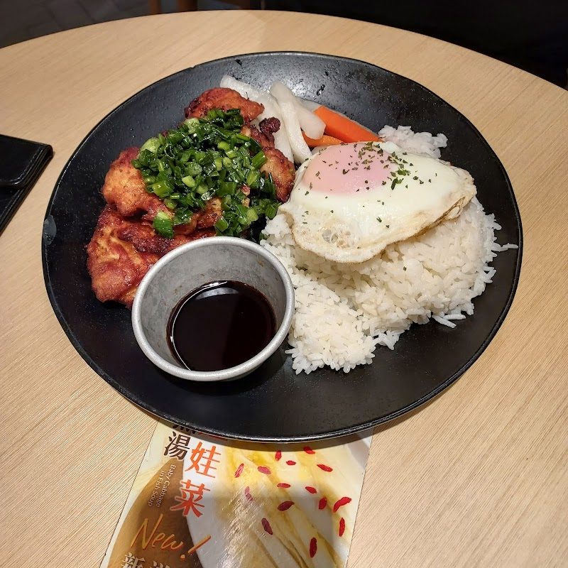 Cha Thai (Fitfort)