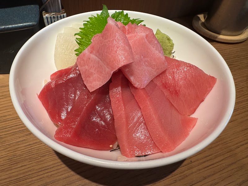 Uogashi Nihonichi (AIRSIDE)