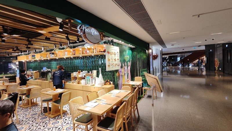 Nam Nam Vietnamese Cuisine (Airside)