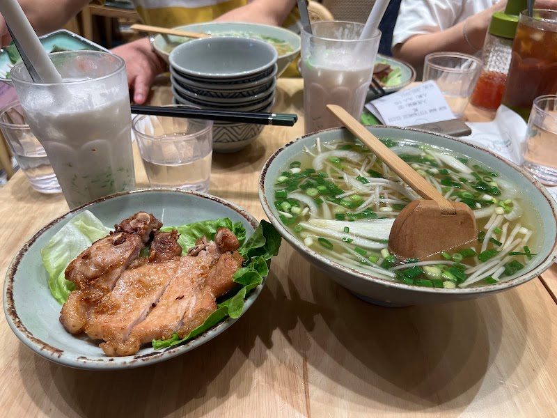 Nam Nam Vietnamese Cuisine (Airside)