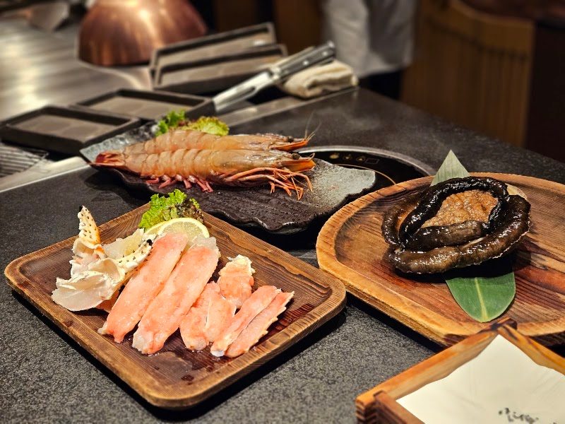 Hana Sakazuki Japanese Restaurant