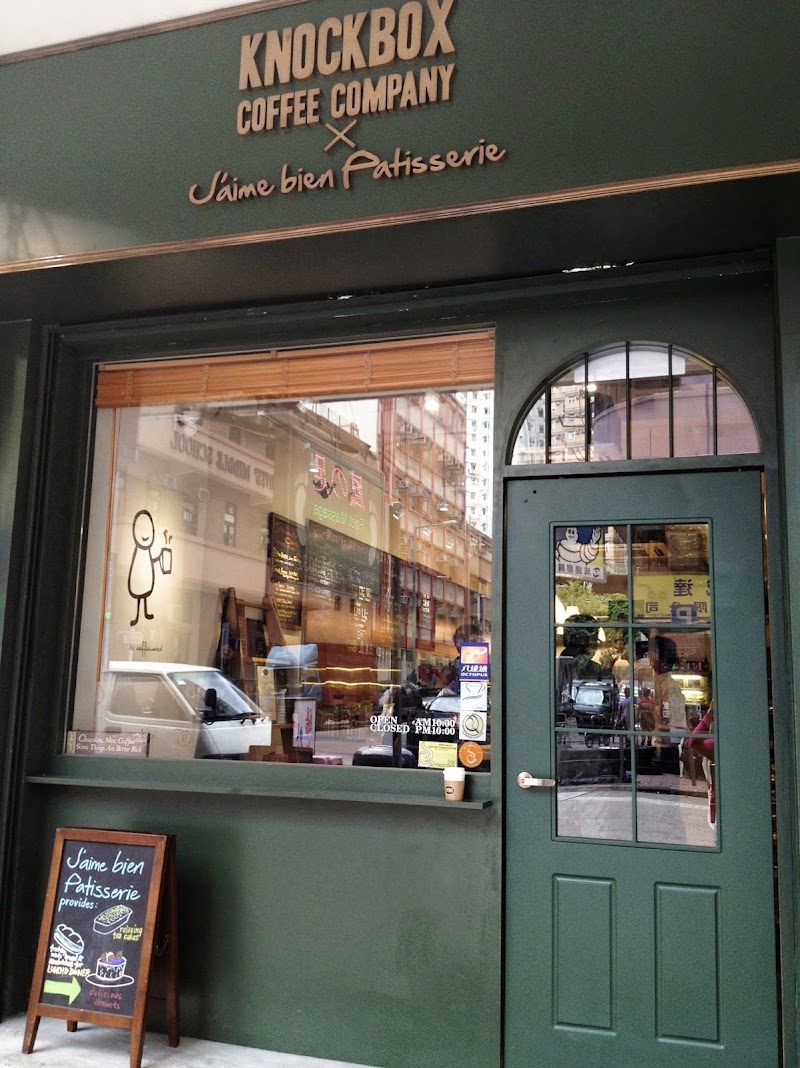 Knockbox Coffee Company