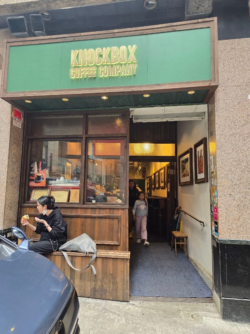 Knockbox Coffee Company