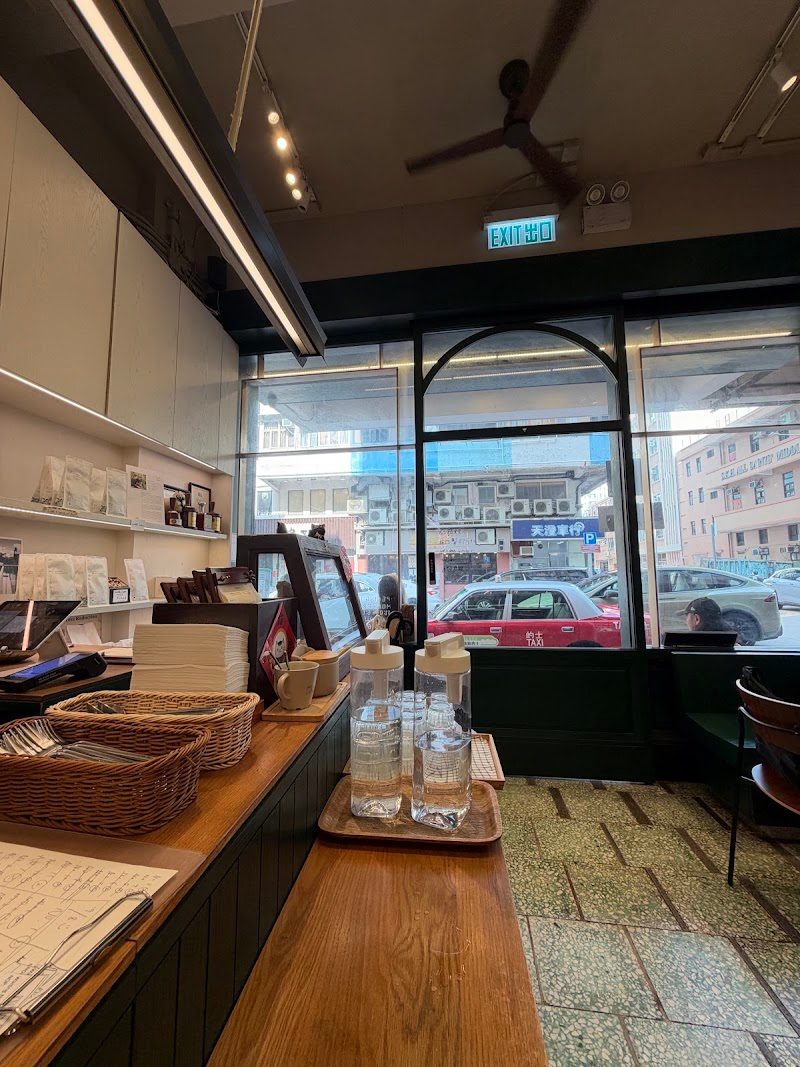 Knockbox Coffee Company