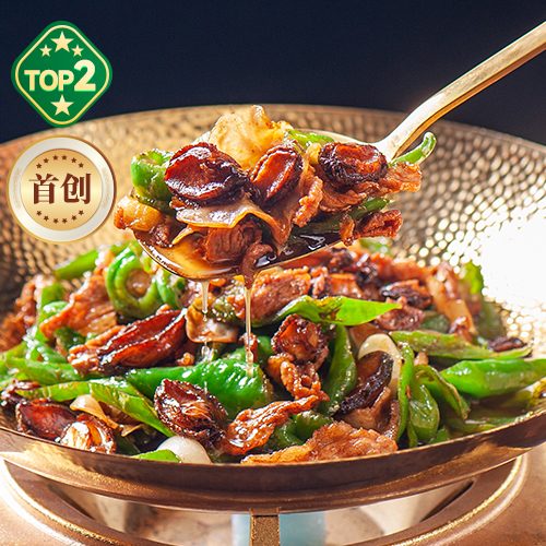 Nong Geng Ji Hunan Cuisine (MOSTown)