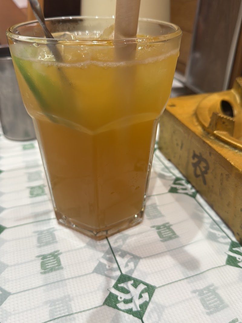 Nong Geng Ji Hunan Cuisine (MOSTown)