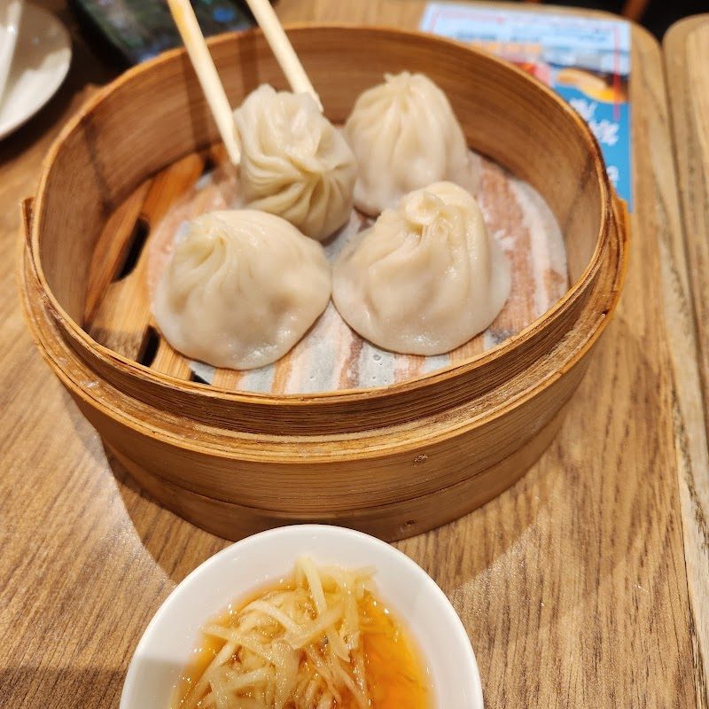 Shanghai Lao Lao (Ma On Shan Plaza)