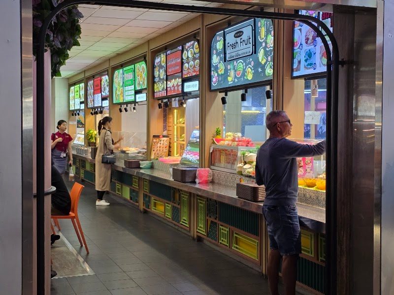 Magic Food Point (Airport Street Food)