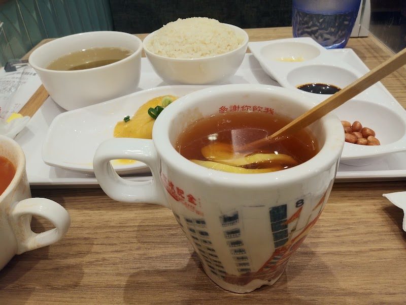 Kam Kee Café