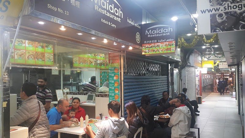 Al-Maidah