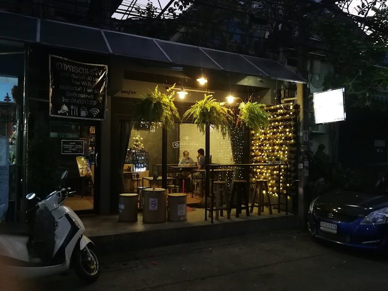 Classic Room Restaurant (Don Muang area)