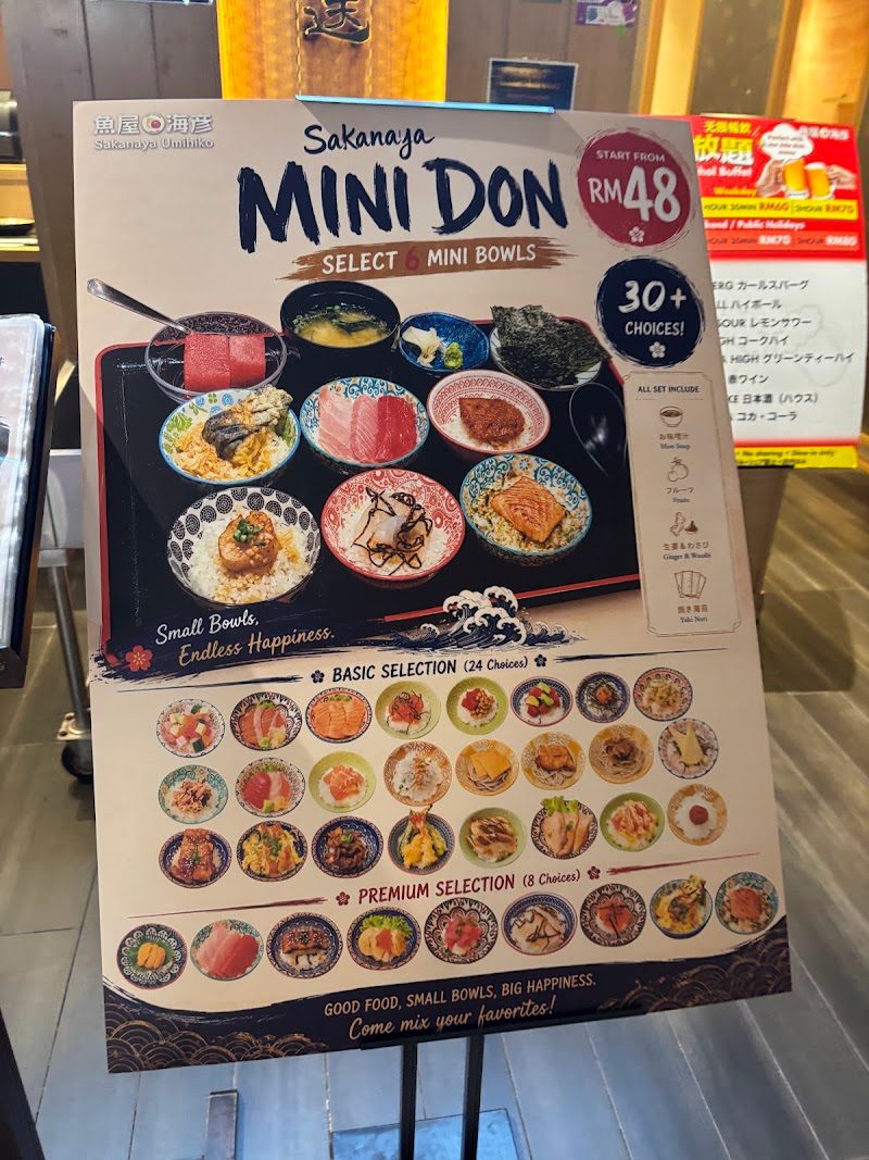 Sakanaya Umihiko Lot 10