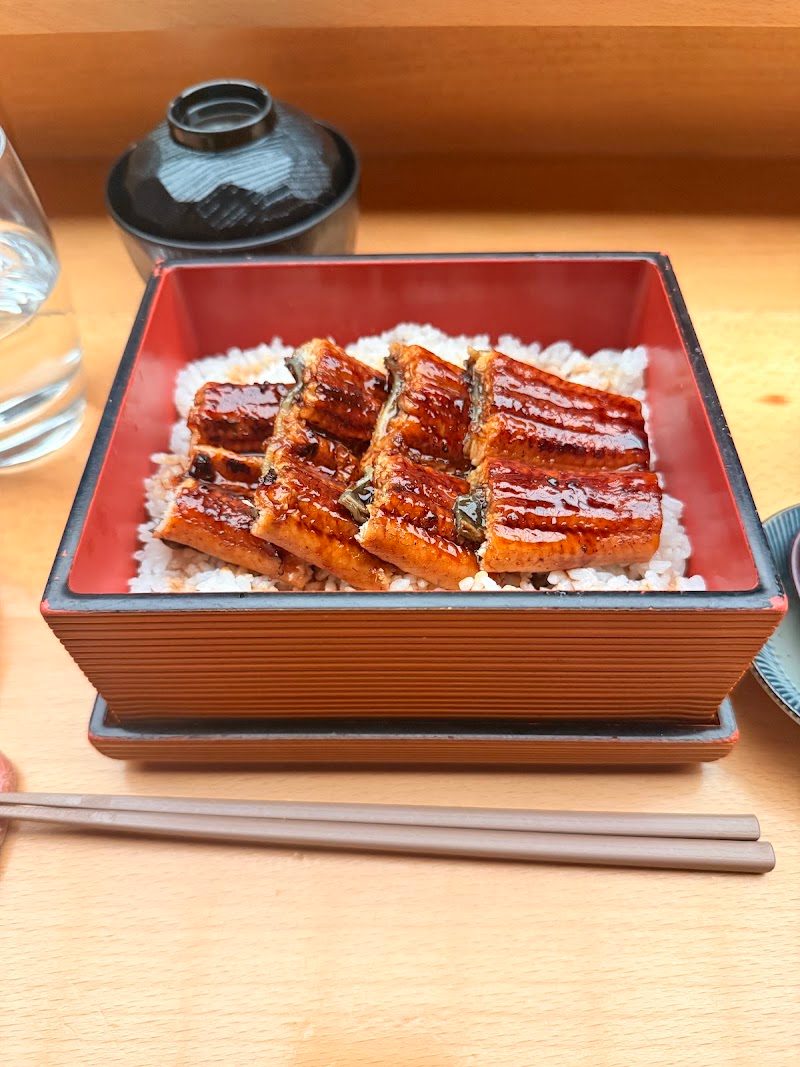 Kenzan Japanese Restaurant