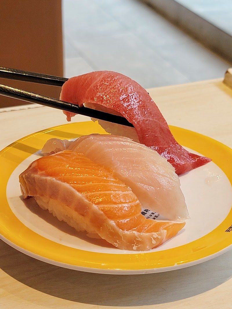 Genki Sushi (Silvercord)