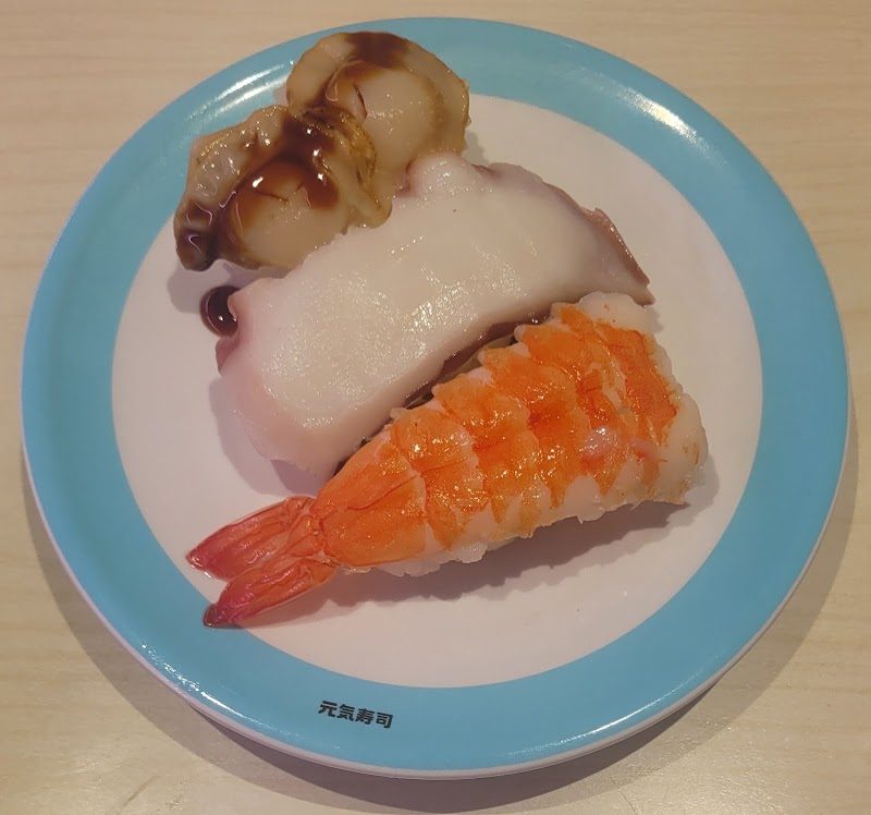 Genki Sushi (Silvercord)