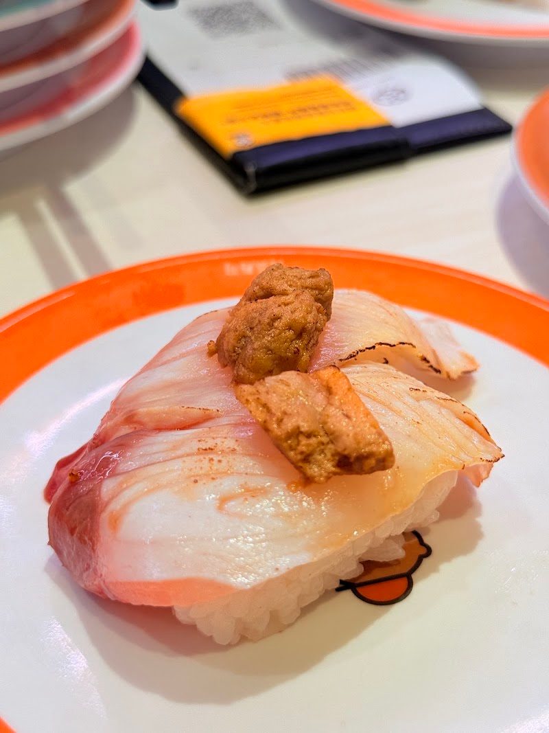 Genki Sushi (Silvercord)