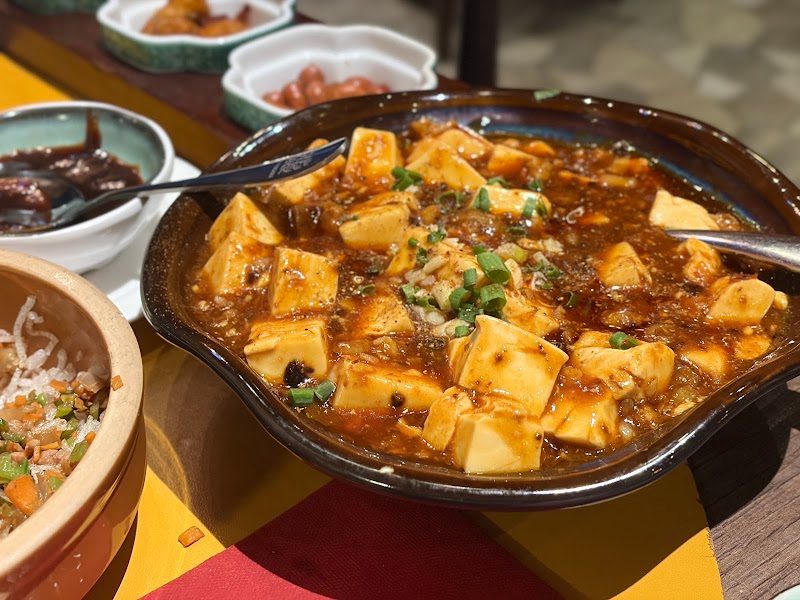 Chilli Fagara