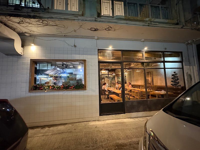 Dough Kitchen