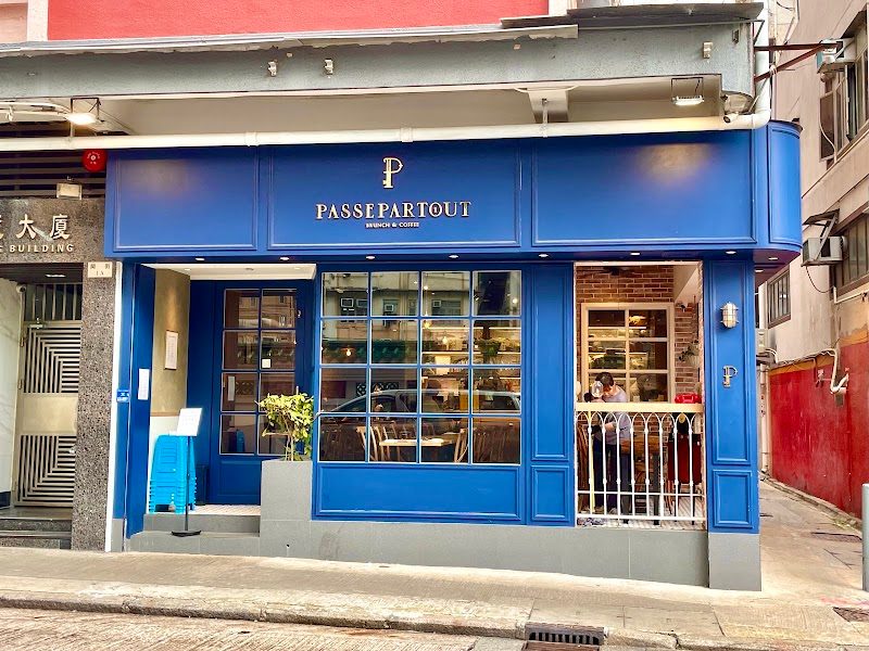Passepartout Brunch & Coffee