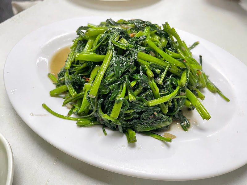 Siamsiri Thai Food
