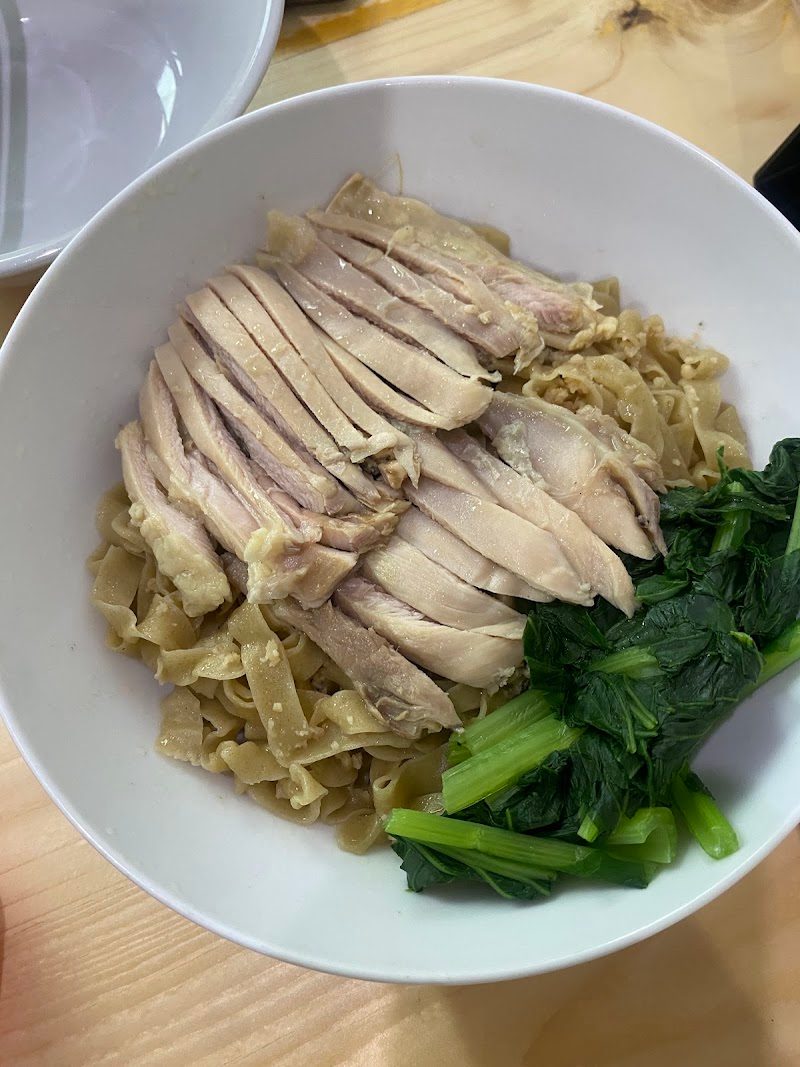 Mie Samkok