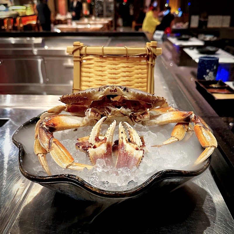 Sakurada Japanese Restaurant