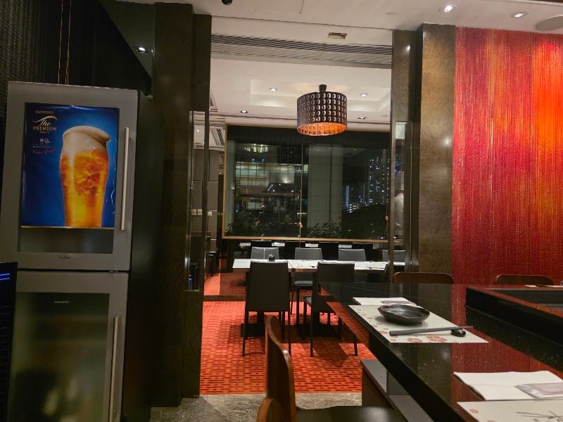 Sakurada Japanese Restaurant