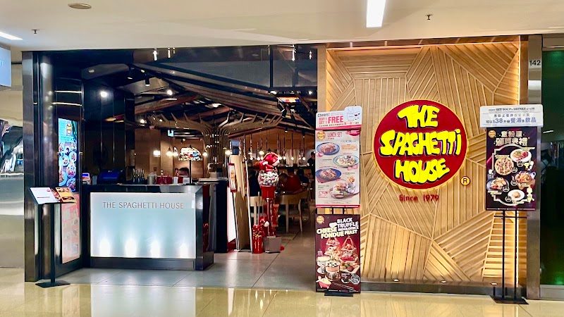The Spaghetti House (Cityplaza)