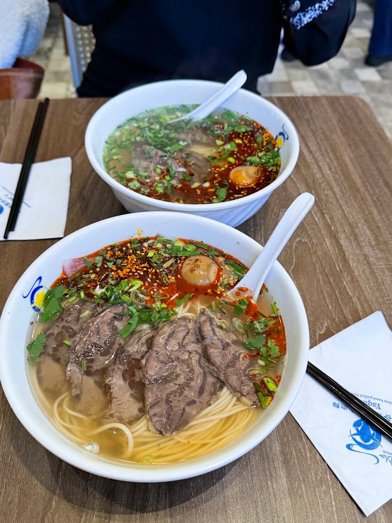 Yaqut's Lanzhou Hand-pulled Beef Noodles