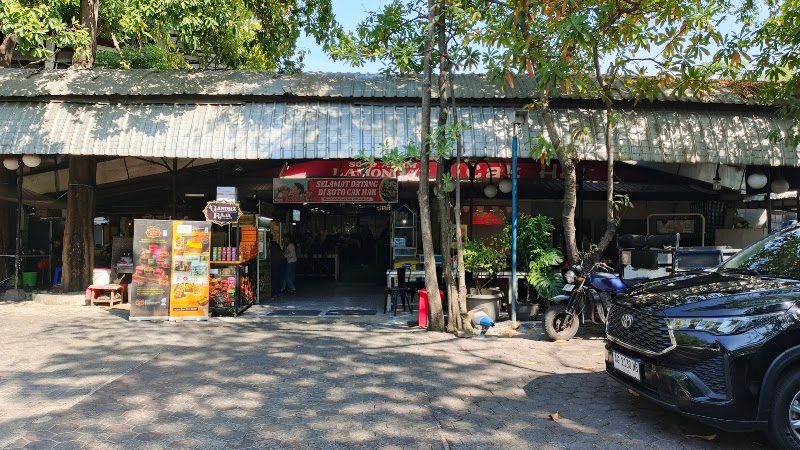 Soto Ayam Lamongan Cak Har - Pusat  Surabaya