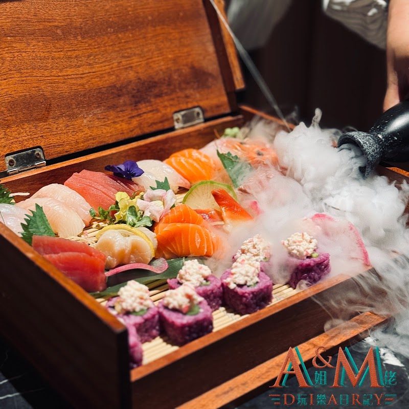 Akatuki Covent Garden