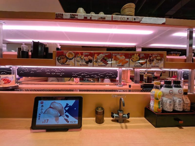 Sushiro HK (Ma On Shan)