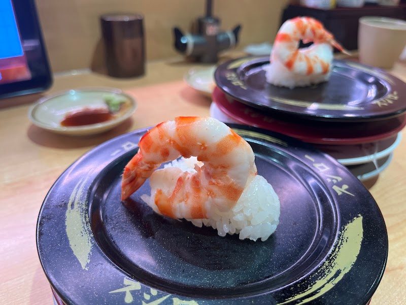 Sushiro HK (Ma On Shan)