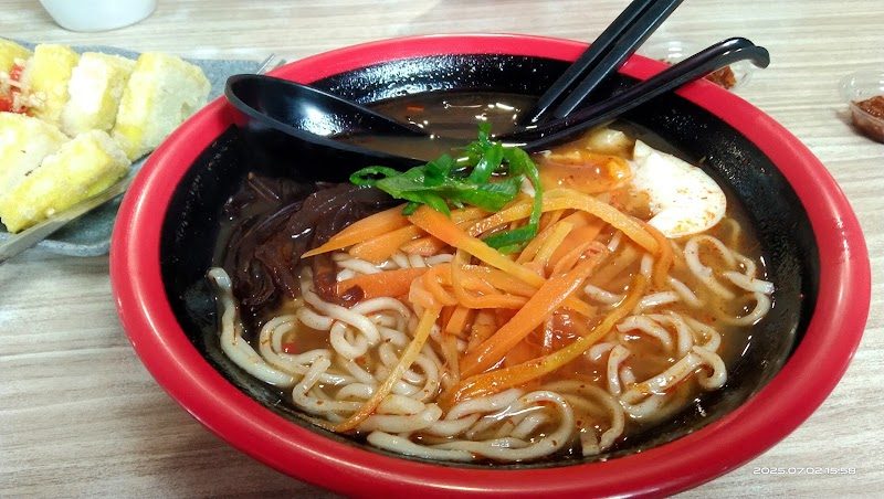 Yagami Ramen House Dago
