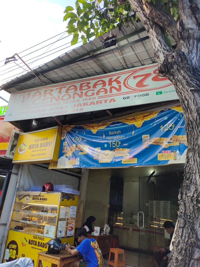 Martabak Pecenongan 78, Embong Malang
