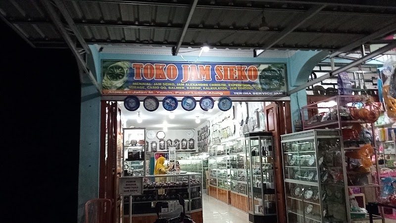 RM Saudara Pasar Lubuk Alung