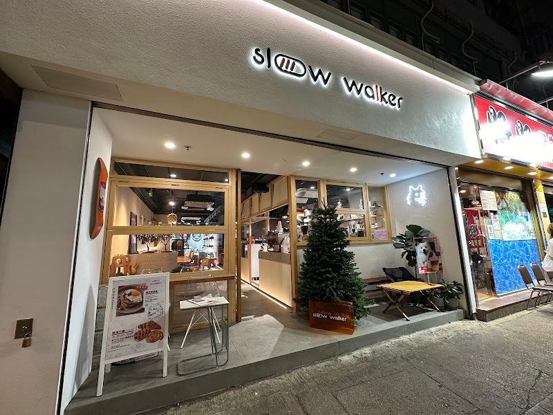 Slow Walker Cafe