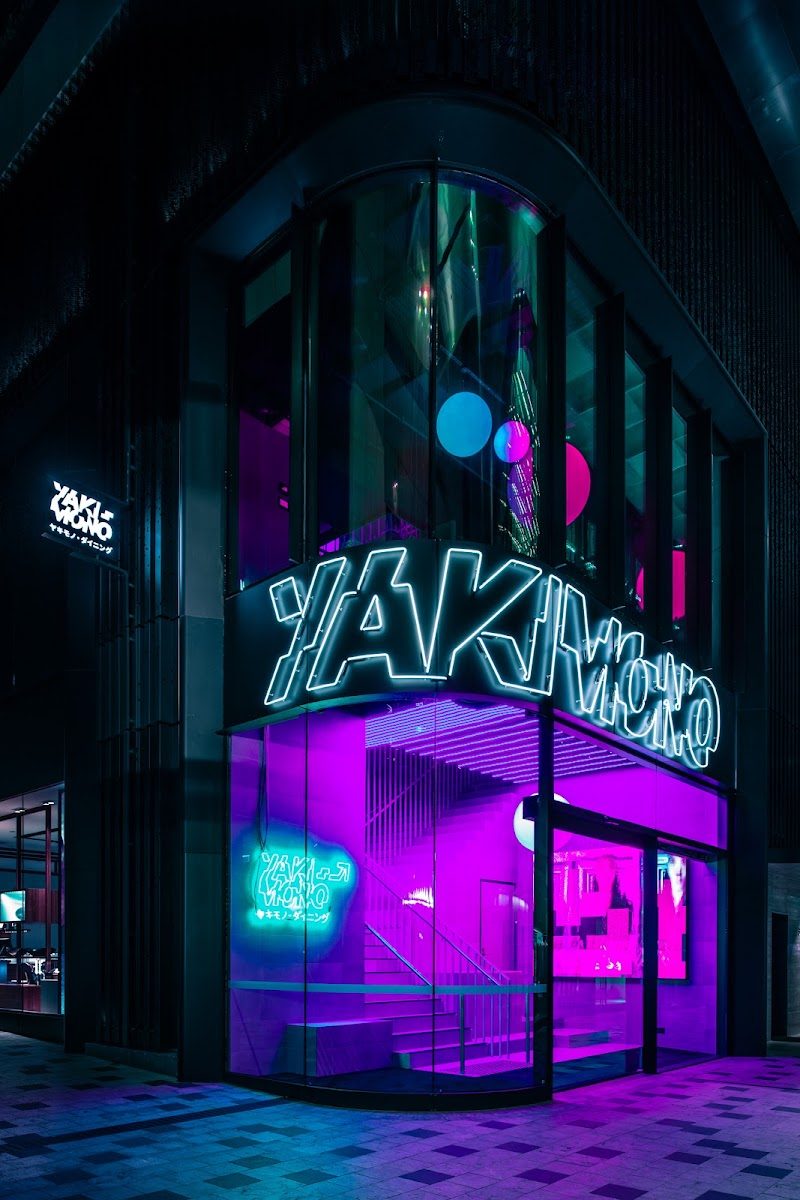 Yakimono – Japanese food over fire