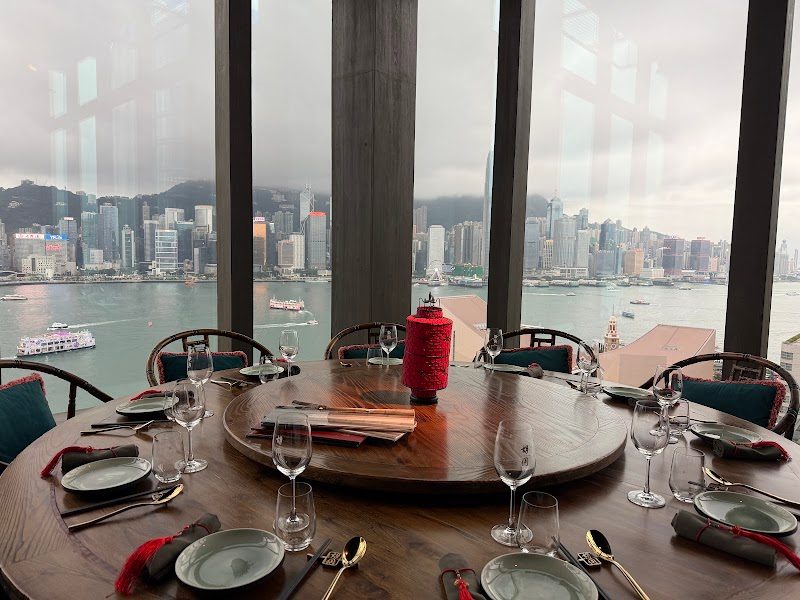 Hutong (Tsim Sha Tsui)