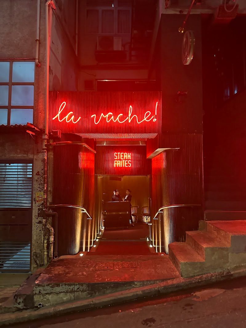 La Vache! SoHo