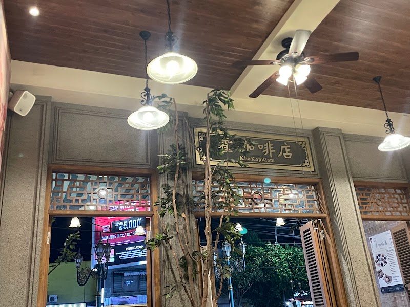 Kho Kopitiam Malang
